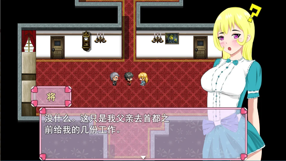 [RPG/汉化] NTR 淑女小姐劳伦 レディローレン – アニメーション-造梦少女游戏造梦少女游戏网