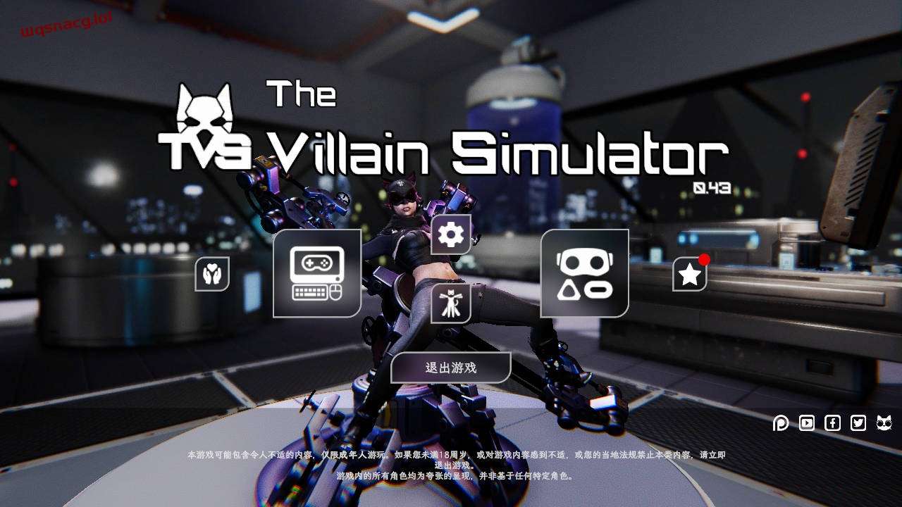 恶棍模拟器The Villain Simulator V0.43官方中文步兵+作弊码-造梦少女游戏造梦少女游戏网