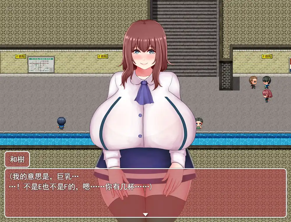 [探索RPG/汉化/动态] 大欧派女孩想要做 云翻汉化版+全回想存档-造梦少女游戏造梦少女游戏网