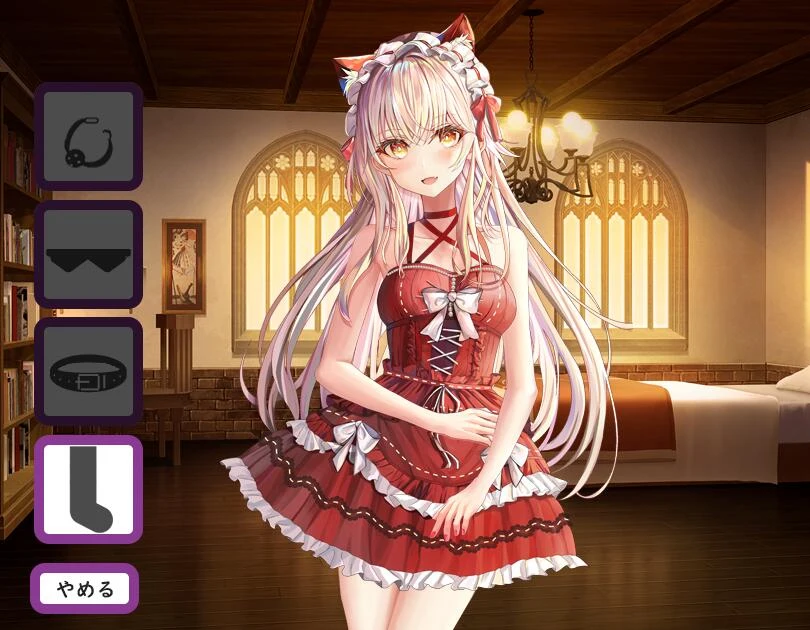 [RPG/汉化] 兄妹危险的红线赤い紐と兄妹のパラフィリア云翻汉化版1.1G-造梦少女游戏造梦少女游戏网