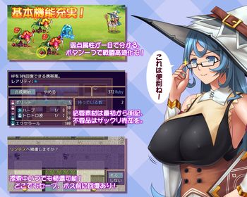 [探索RPG] 迪拉拉!! ディラララ!! SSTM眼镜娘完整汉化版 - 造梦少女游戏网-造梦少女游戏造梦少女游戏网