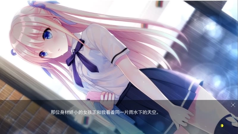 [ADV/汉化] 在月之彼岸邂逅~甜蜜的夏日彩虹~汉化硬盘版4.2G - 造梦少女游戏网-造梦少女游戏造梦少女游戏网