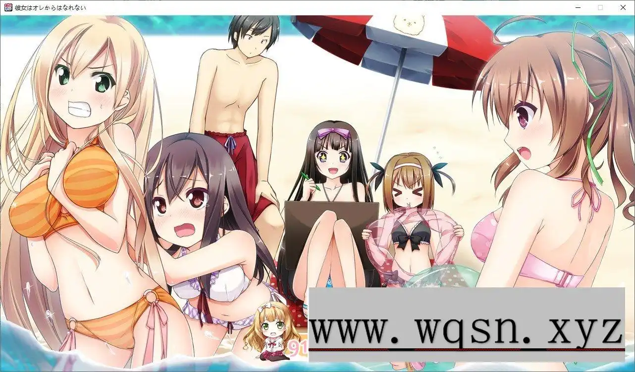 [拔作ADV/汉化]她不会从我身边离开 AI汉化版+全CG存档3.8G - 造梦少女游戏网-造梦少女游戏造梦少女游戏网