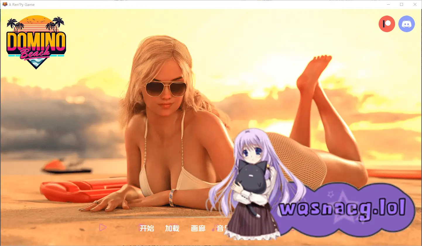 [SLG/汉化] 多米诺海滩 Domino Beach [Ep.2 Fix] PC+安卓汉化版-造梦少女游戏造梦少女游戏网