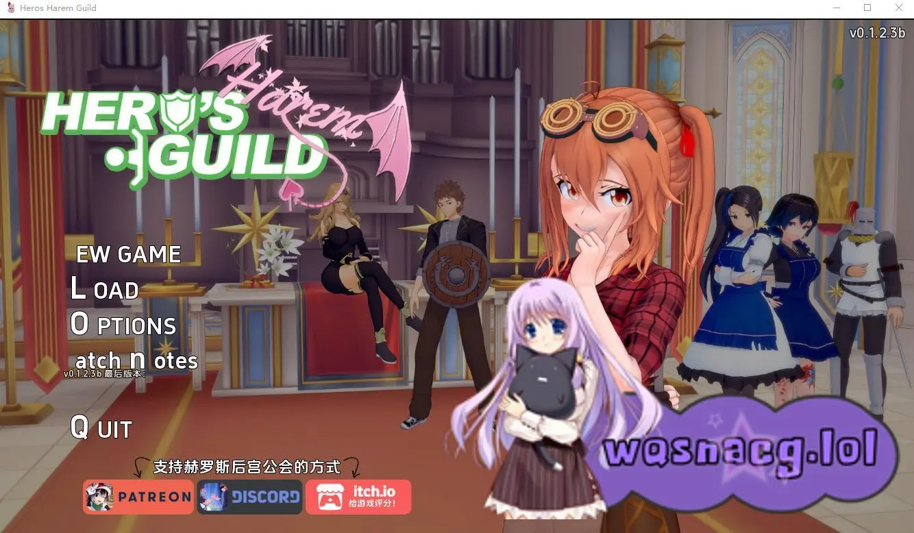 [SLG/汉化] 勇者后宫公会0.1.2.3b PC+安卓汉化版5.7G-造梦少女游戏造梦少女游戏网