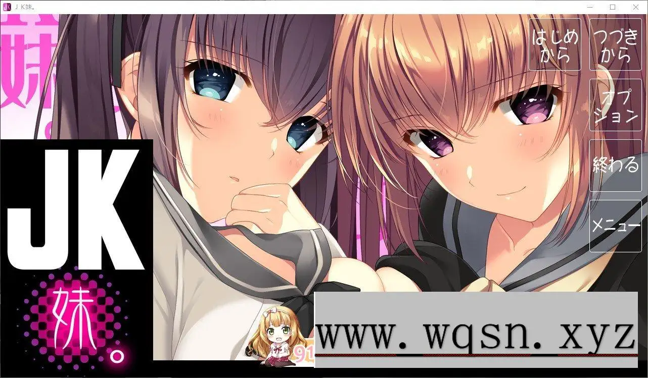 [大型ADV/汉化/动态]JK妹 AI汉化版+全CG存档7.6G - 造梦少女游戏网-造梦少女游戏造梦少女游戏网