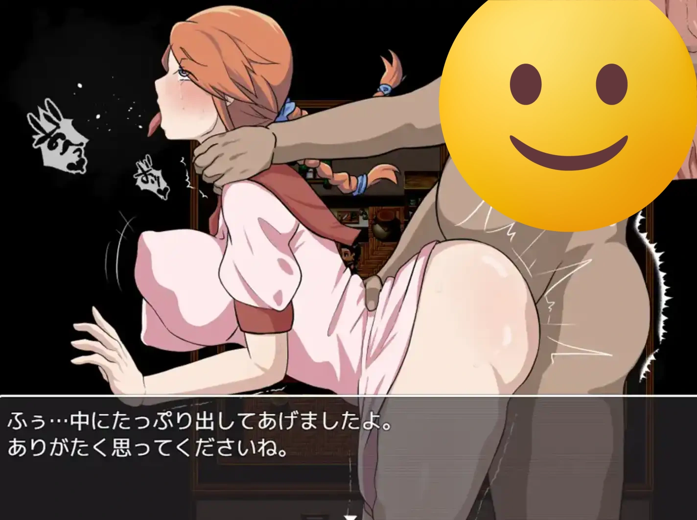 [RPG/汉化] 用催眠术侵饭村民1.0 PC+安卓汉化版 900M-造梦少女游戏造梦少女游戏网