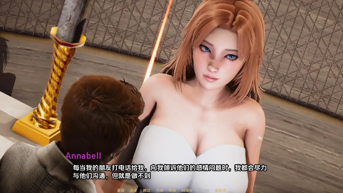 [欧美SLG/汉化] 圣诞快乐，凯尔 Merry_Christmas_Kyle-0.7 PC+安卓汉化版-造梦少女游戏造梦少女游戏网