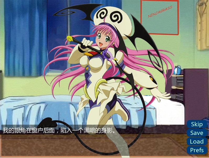 [欧美SLG/汉化] 出包王女教练 To-Love-Ru Trial Trouble Hentai Visual Novel-2.0 PC+安卓汉化版 600M-造梦少女游戏造梦少女游戏网