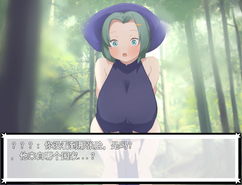 [日系RPG/汉化] 充满涩晴的小故事 敵も仲間も犯しV1.1 汉化版 1.2G-造梦少女游戏造梦少女游戏网