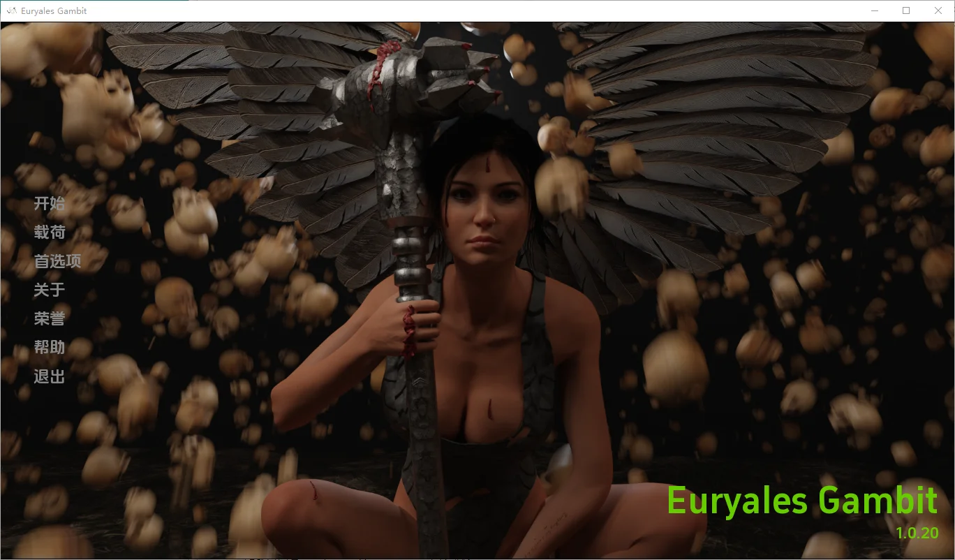 [SLG/汉化] 欧鲁雅尔的赌局 Euryale's Gambit [v1.0.20]  PC+安卓汉化版2.2G-造梦少女游戏造梦少女游戏网