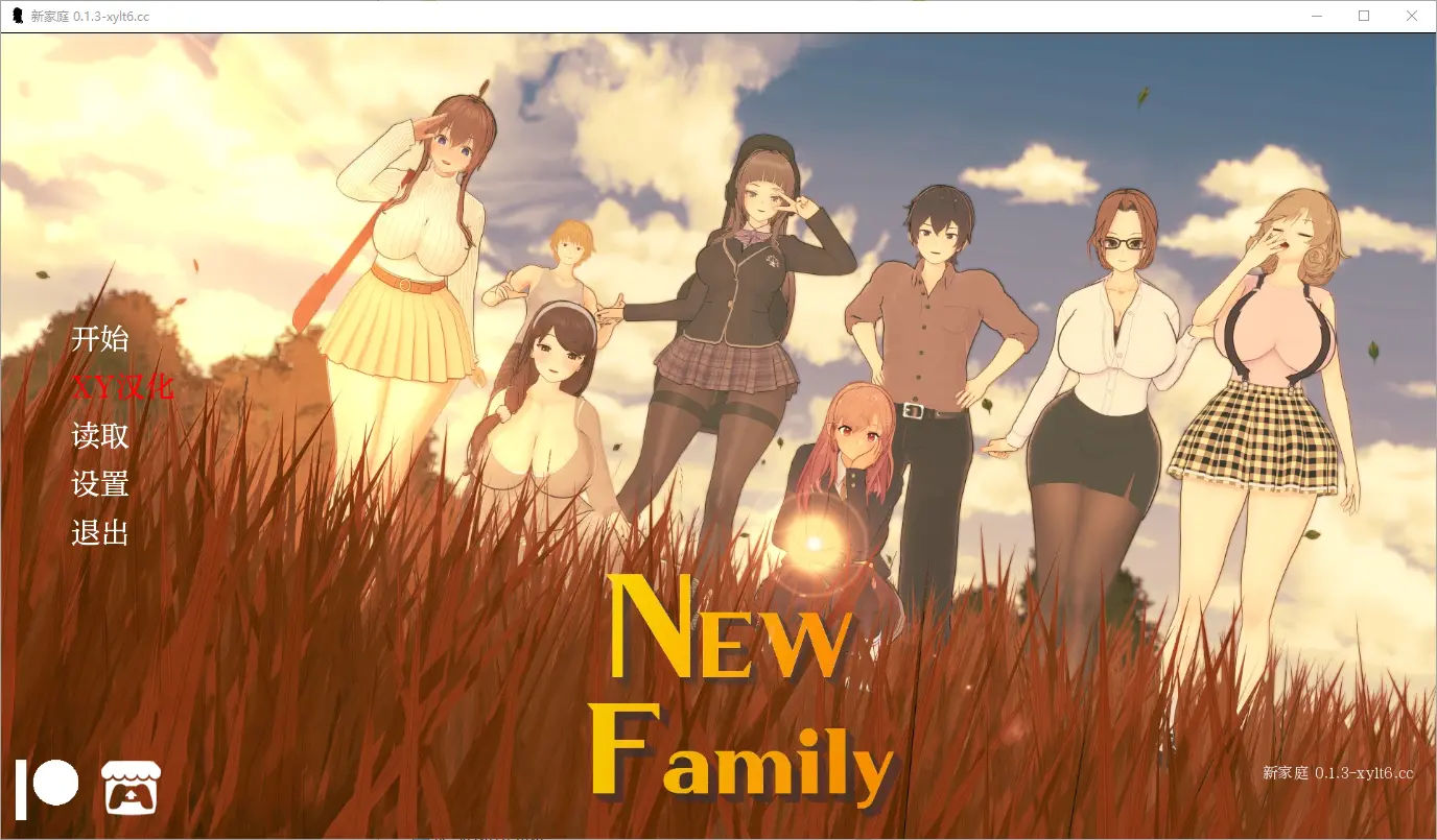 [SLG/汉化] 新家庭 New Family [v0.15] PC+安卓汉化版-造梦少女游戏造梦少女游戏网