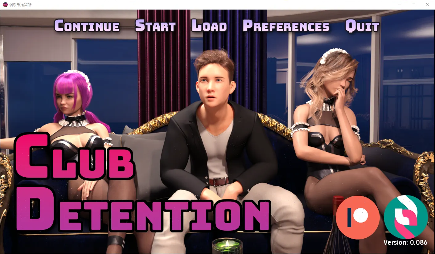 [欧美SLG/汉化] 俱乐部拘留所 Club Detention v0.087 PC+安卓汉化版4.3G-造梦少女游戏造梦少女游戏网