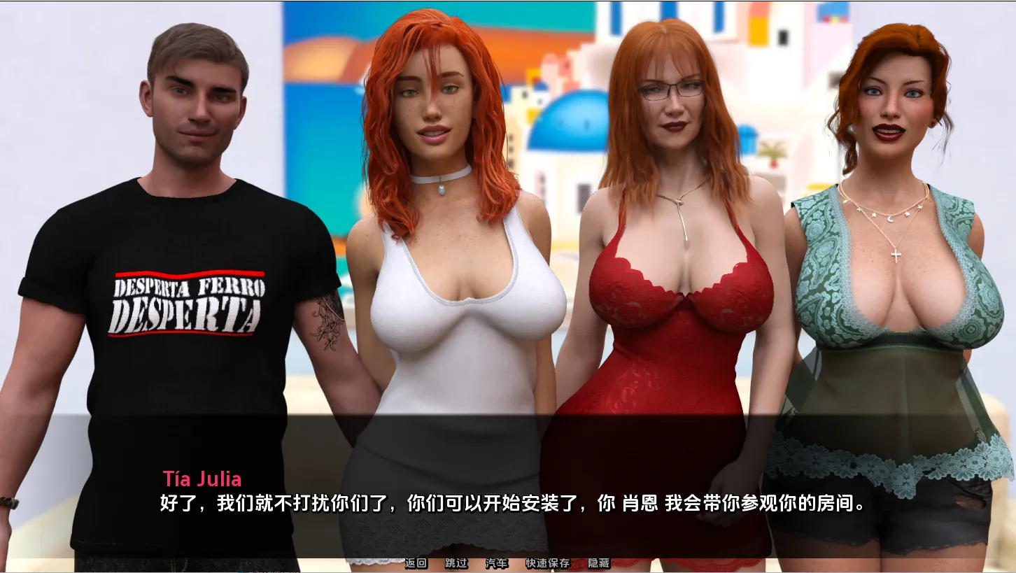 [SLG/汉化] 欢迎来到米斯康约斯 Welcome to Miskonyos [v0.3] PC+安卓汉化版 2.6G-造梦少女游戏造梦少女游戏网