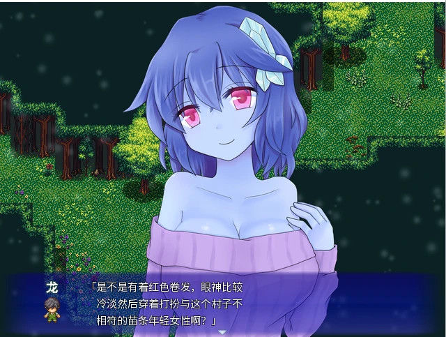 [RPG/汉化] 506ANOTHER Ver 1.01 官方中文版-造梦少女游戏造梦少女游戏网