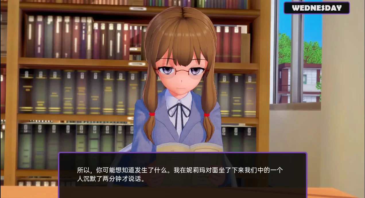 [沙盒SLG/汉化/动态] 好色老师 和老师过夜 Sensei Overnight v0.18.0 PC+安卓汉化版3.7G-造梦少女游戏造梦少女游戏网