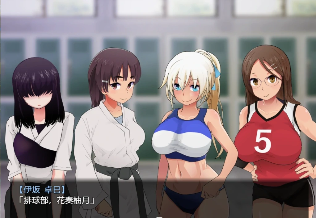 [日系RPG/汉化/动态] 在训练营提供服务 PC+安卓汉化版+存档 3G-造梦少女游戏造梦少女游戏网