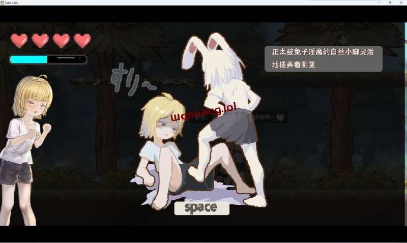 [ACT/官中/动态/全语音][Teのジジ]ReturnAtis 官方中文版 V1.13+全CG存档 500M-造梦少女游戏造梦少女游戏网