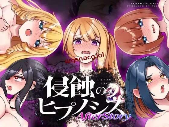 [互动SLG/像素]  [BISHOP] 侵蝕 DL汉化版-造梦少女游戏造梦少女游戏网