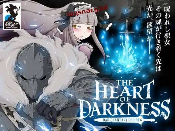 [回合RPG] 黑暗之心 THE HEART OF DARKNESS - ザ・ハート・オブ・ダークネス -官方中文版500M-造梦少女游戏造梦少女游戏网