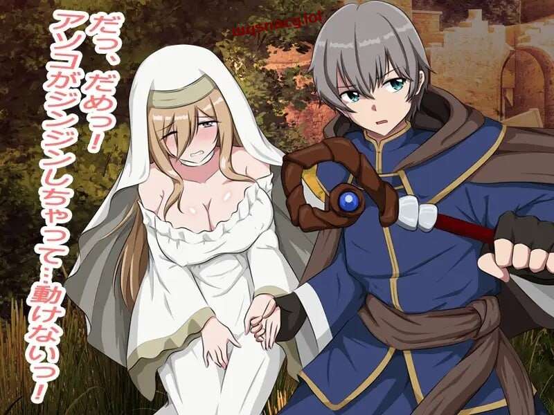 [探索RPG/PC] 充血都市 AI汉化版 300M - 造梦少女游戏网-造梦少女游戏造梦少女游戏网