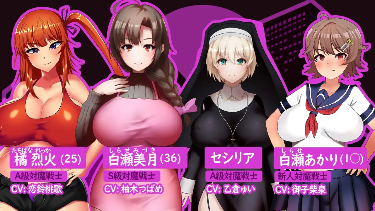 [探索RPG/PC] 人妻対魔戦士AI汉化 1.4G-造梦少女游戏造梦少女游戏网