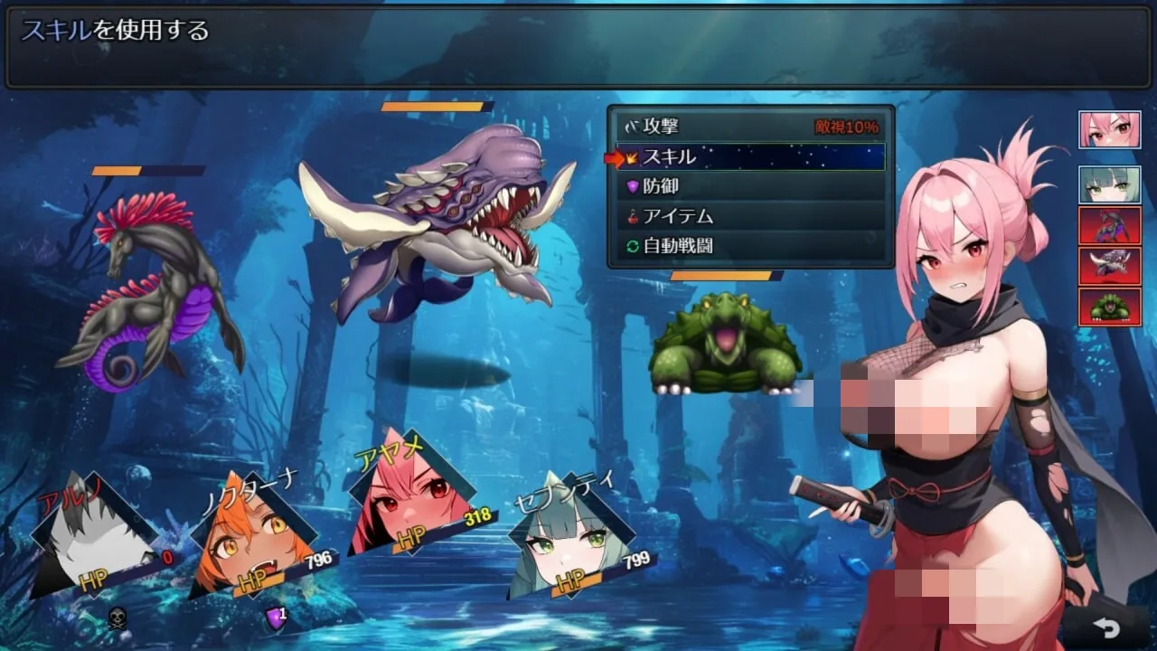 [探索RPG/AI生成/PC] 欲望地下城：不眠之都 v1.2.2 官方中文步兵版 1.5G-造梦少女游戏造梦少女游戏网