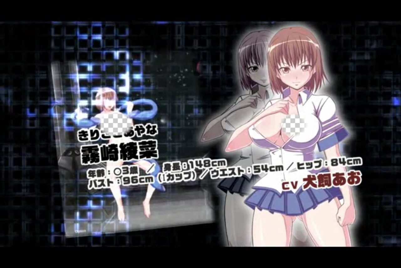 [动作ACT/动态/PC] オルガファイター ERO Flash Action GAME 日文版-造梦少女游戏造梦少女游戏网