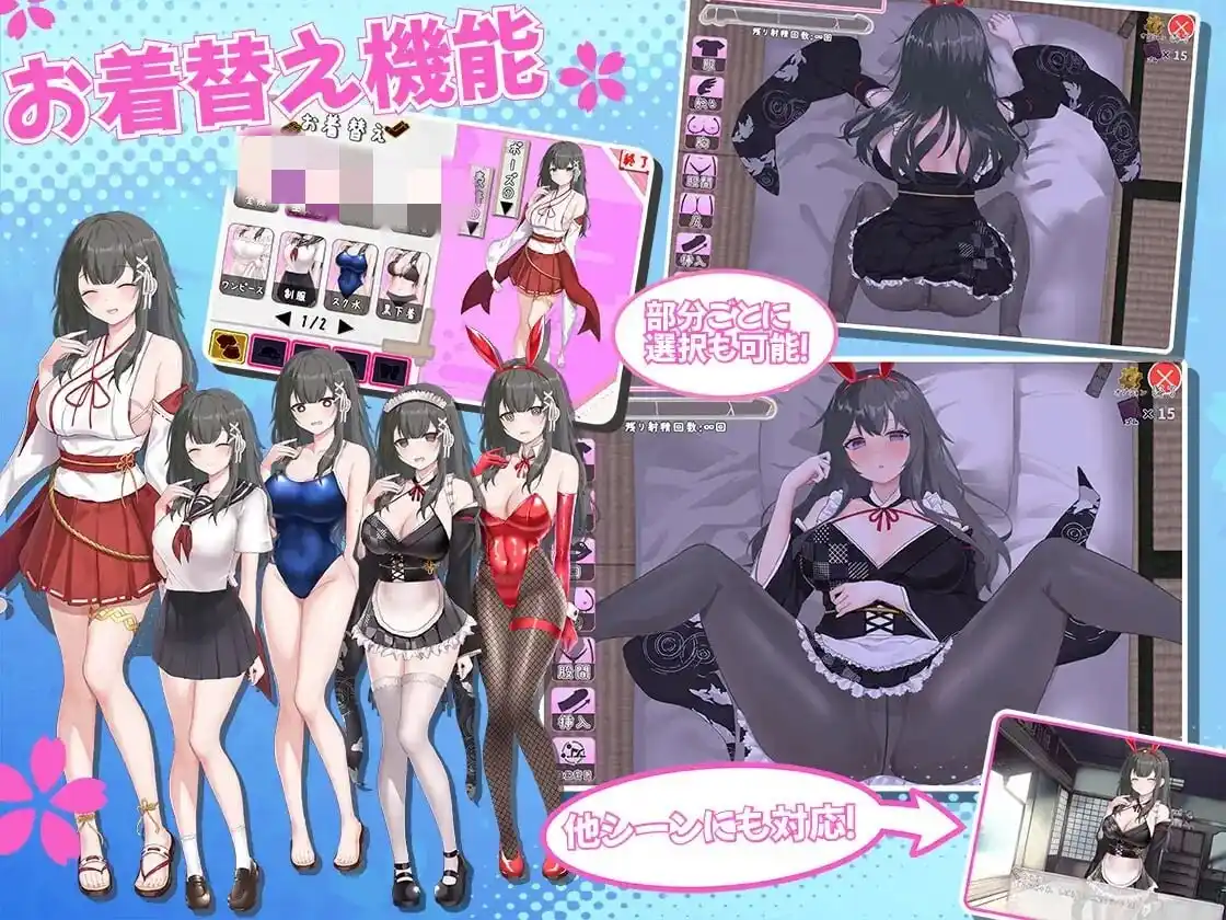 [互动SLG/沙盒] 巫笨拙青梅竹马与温馨乡村生活 みこみこライフ～ぽんこつ幼なじみとほのぼの田舎性活 PC+安卓 AI汉化2G-造梦少女游戏造梦少女游戏网