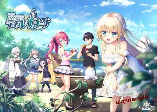 [大型ADV/纯爱/PC] 梦幻的提尔纳诺 夢幻のティル・ナ・ノーグ 精翻汉化版+全CG存档5G-造梦少女游戏造梦少女游戏网