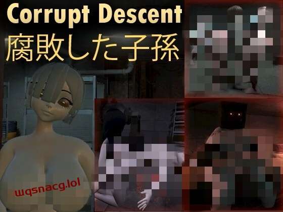 [ACT/PC]腐败的后裔 Corrupt Descentv1.0日文步兵版-造梦少女游戏造梦少女游戏网
