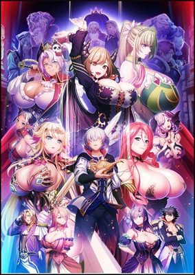 [大型ADV] 巨R幻想 5-王子里恩-巨Rファンタジー５ ～王子リーン-造梦少女游戏造梦少女游戏网