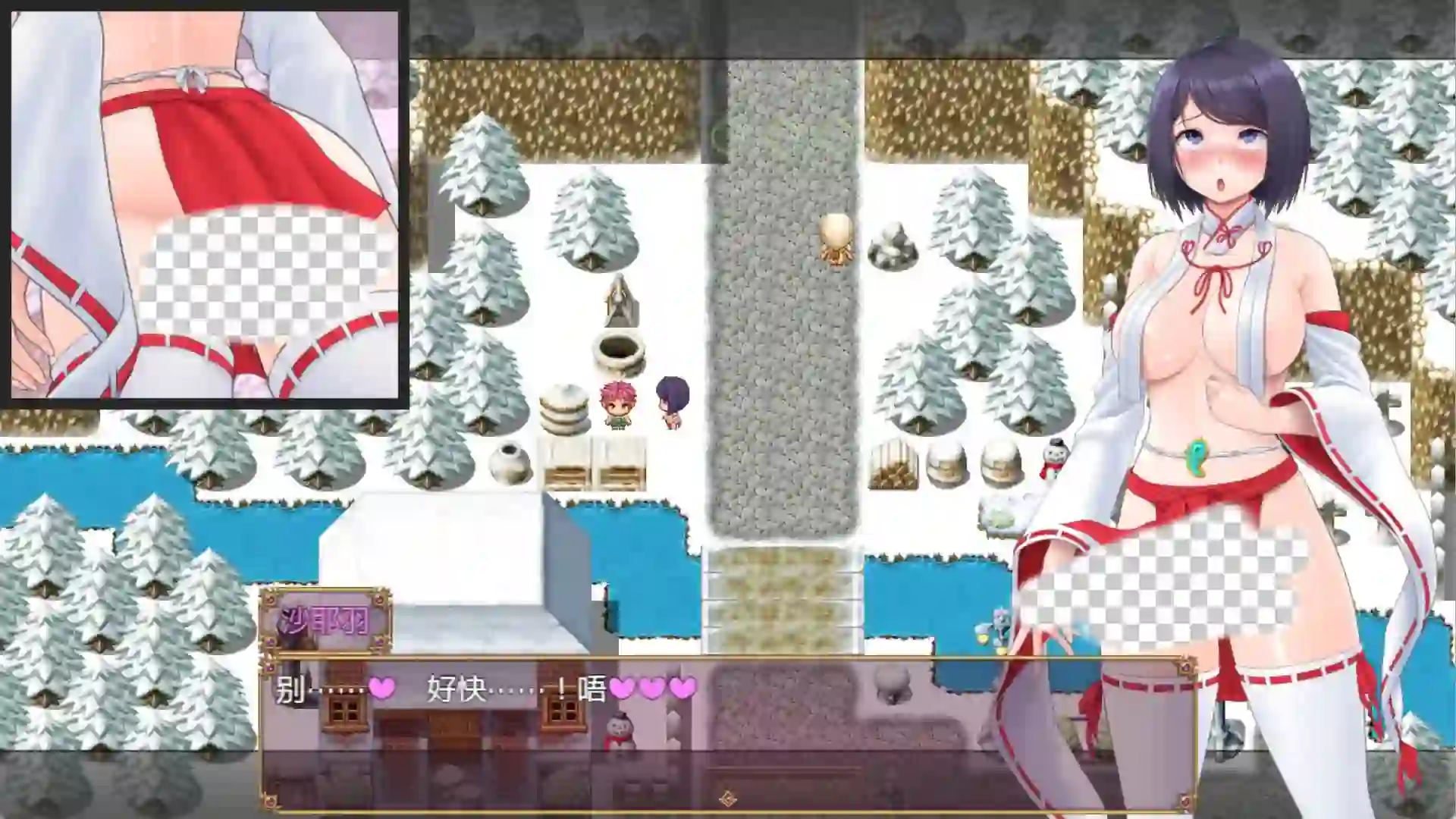 [RPG/汉化] 情色服装装扮灾难故事～1.0 PC+安卓汉化版-造梦少女游戏造梦少女游戏网