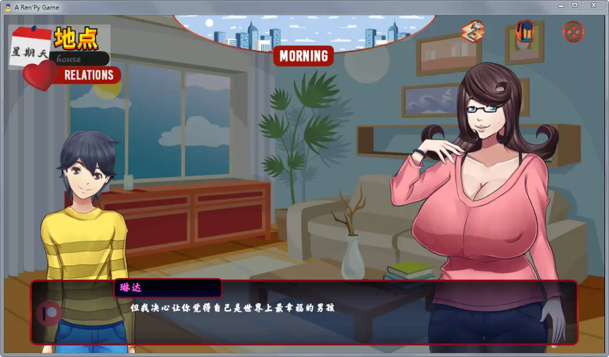 [SLG/汉化] 小男人 Little Man v0.40 PC+安卓挂载汉化重制版4G - 造梦少女游戏网-造梦少女游戏造梦少女游戏网