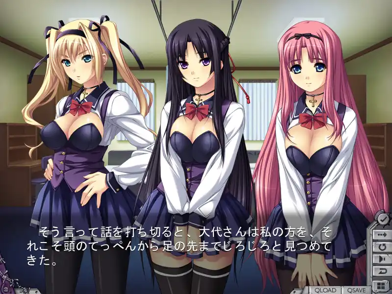 图片[4]-造梦少女游戏[ADV]Liquid社团 合集115G - 造梦少女游戏网-造梦少女游戏造梦少女游戏网