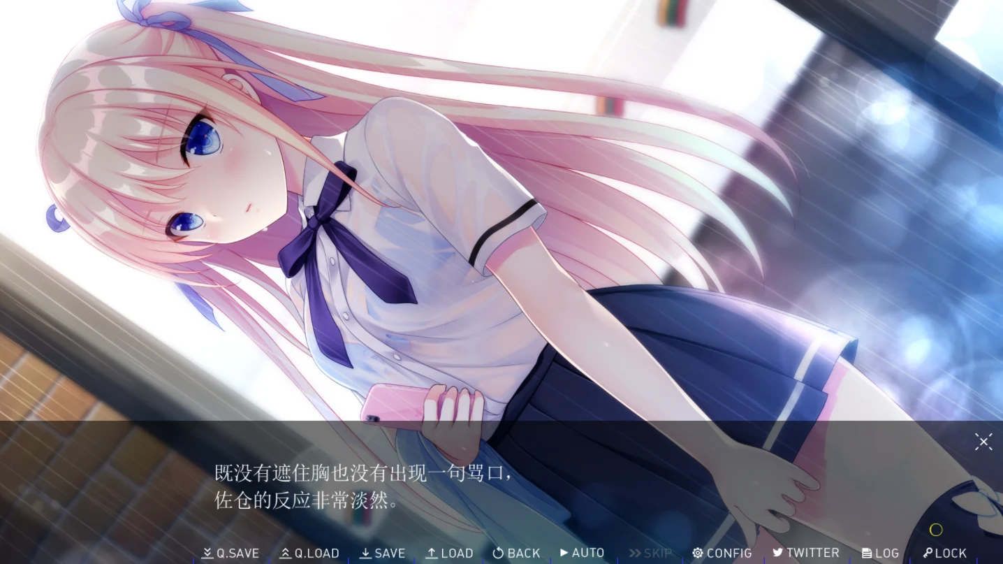 [3万元大型ADV/汉化/全CV] 在月亮的那边见面吧！精翻汉化版+存档7G-造梦少女游戏造梦少女游戏网