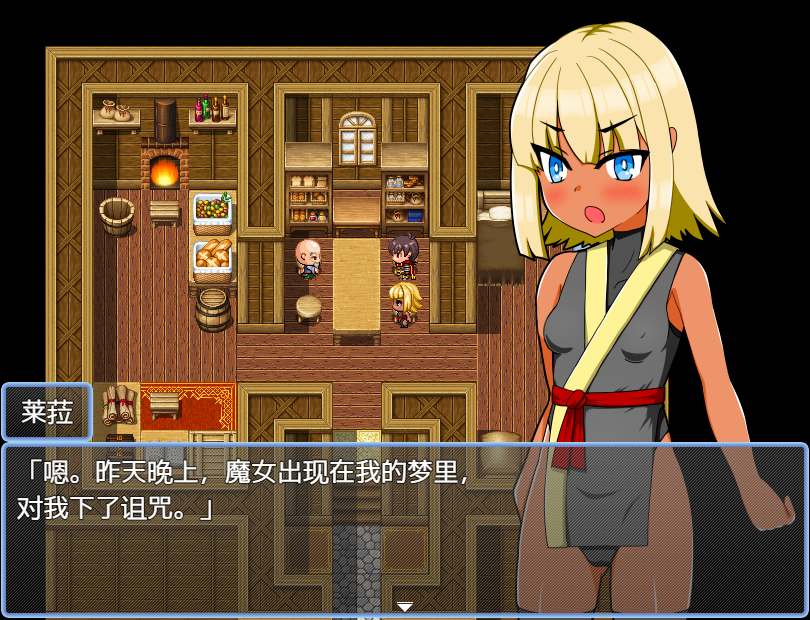 [RPG/汉化] 深山里的村庄1.0 PC+安卓汉化版-造梦少女游戏造梦少女游戏网