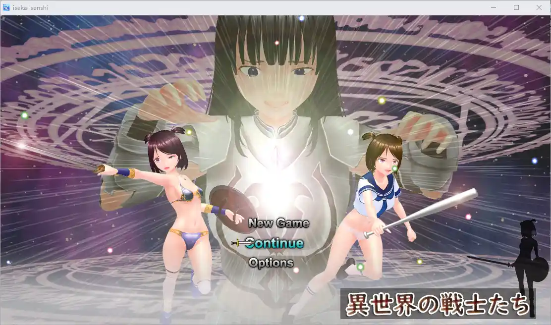 [RPG/汉化] 异世界的战士 1.0 PC+安卓汉化版 2.2G-造梦少女游戏造梦少女游戏网