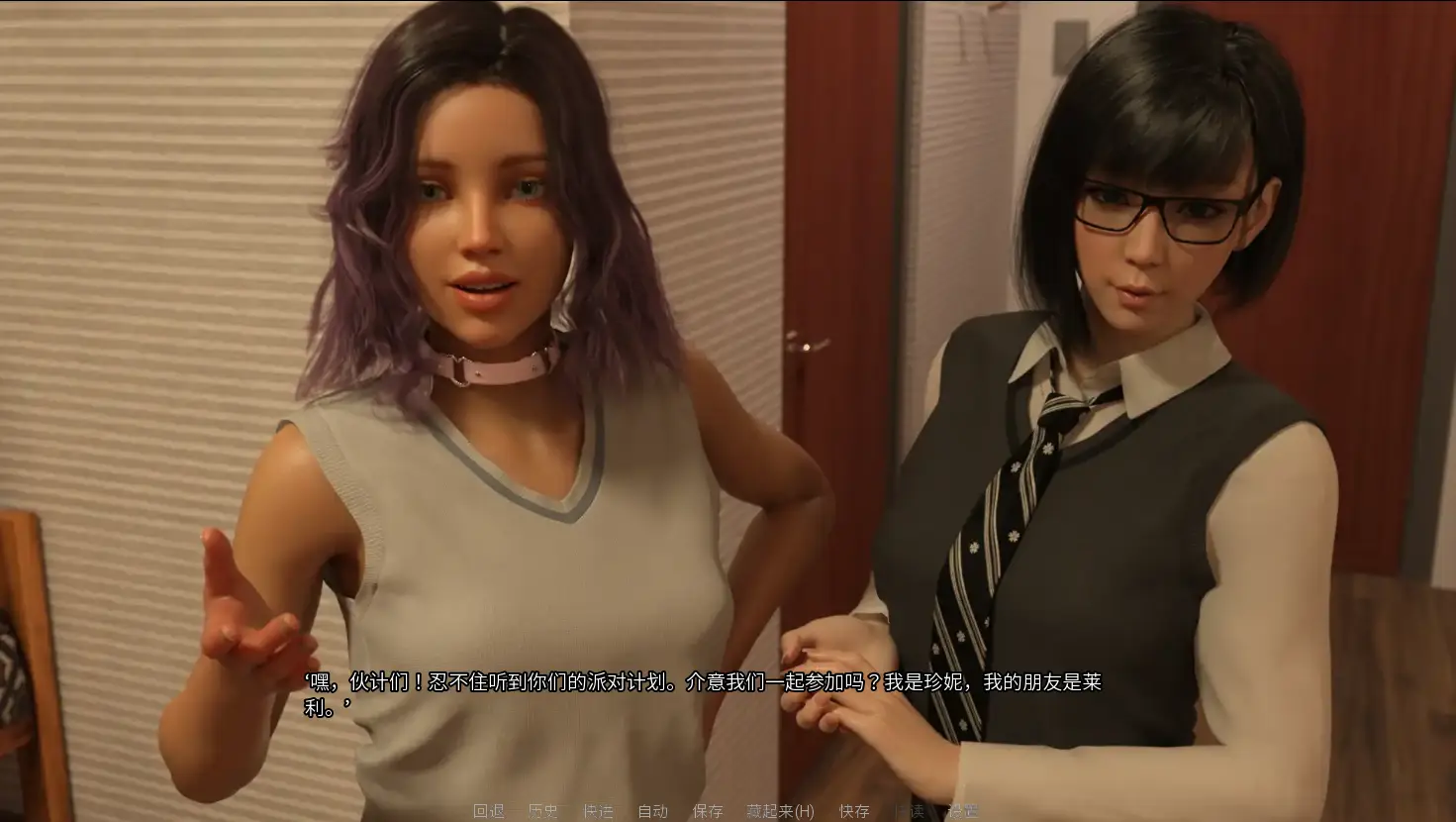 高校性爱节2024 COLLEGE SEX FEST 2024 [Final] v1.0 PC+安卓-造梦少女游戏造梦少女游戏网