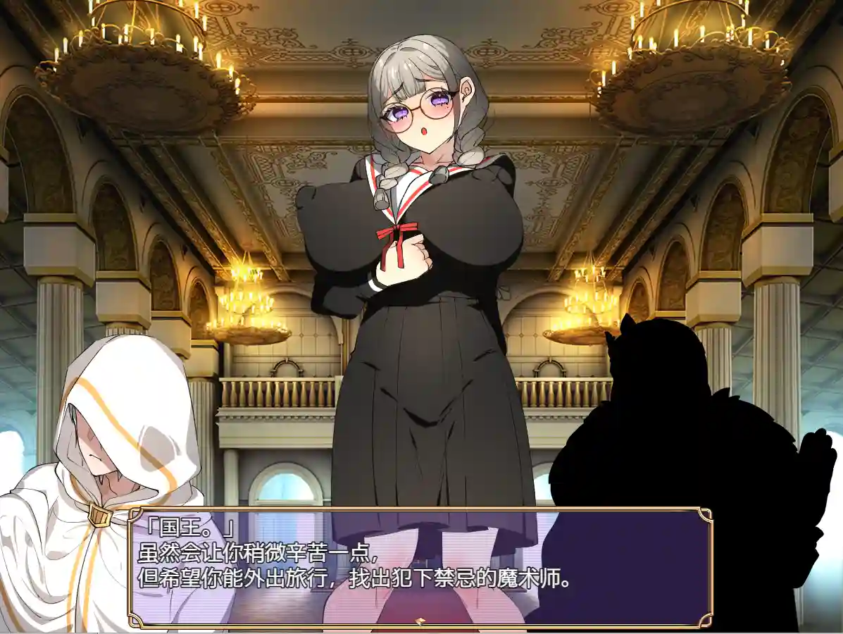 [RPG/汉化] 跨性别幻想 1.0 PC+安卓汉化版1.4G-造梦少女游戏造梦少女游戏网