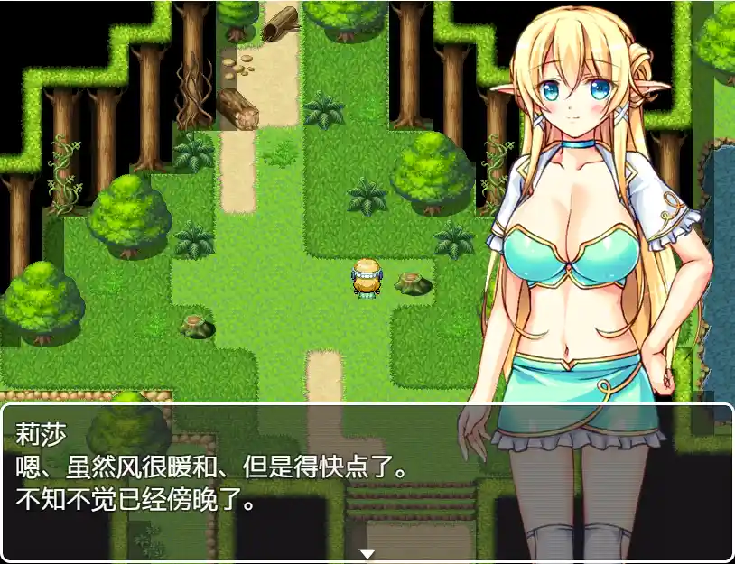 [RPG/汉化] 巨辱乳精灵银乱日记 金髪巨乳エルフ汉化版-造梦少女游戏造梦少女游戏网