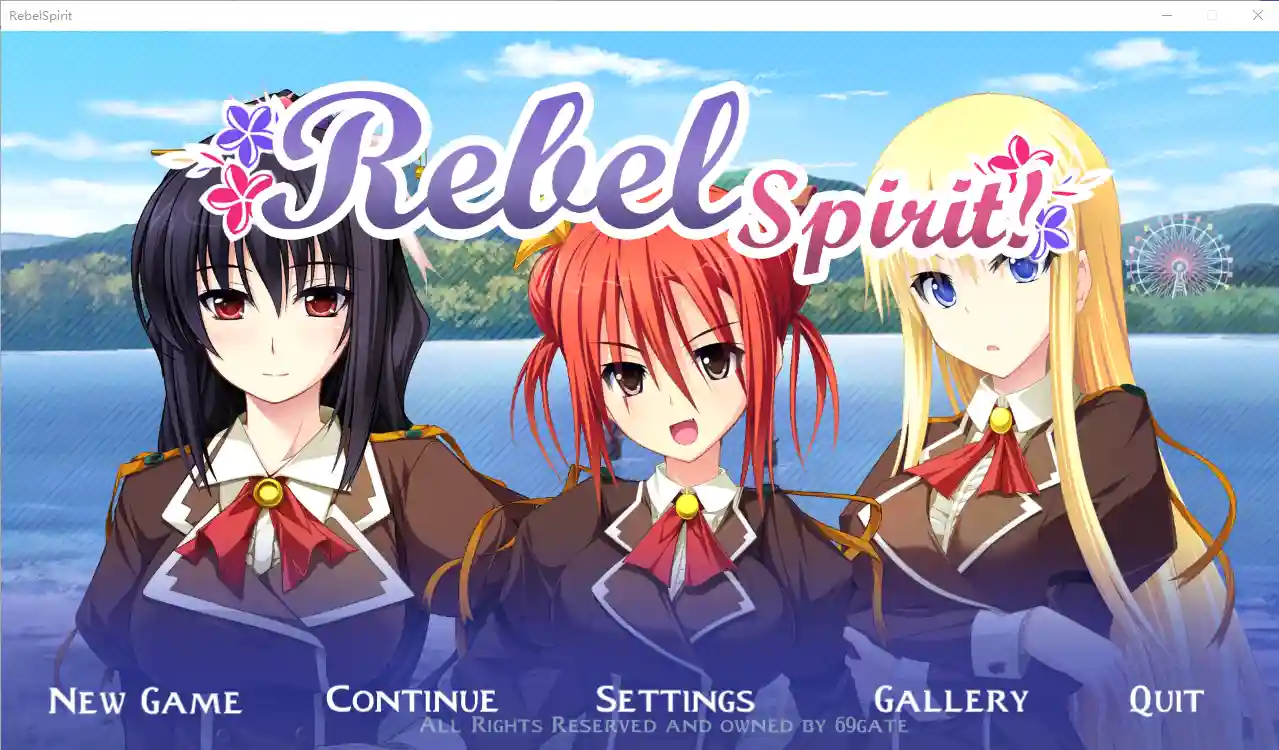 [拔作ADV/中文/全动态] 叛逆的精神 nutaku官方中文步兵版 1.2G-造梦少女游戏造梦少女游戏网