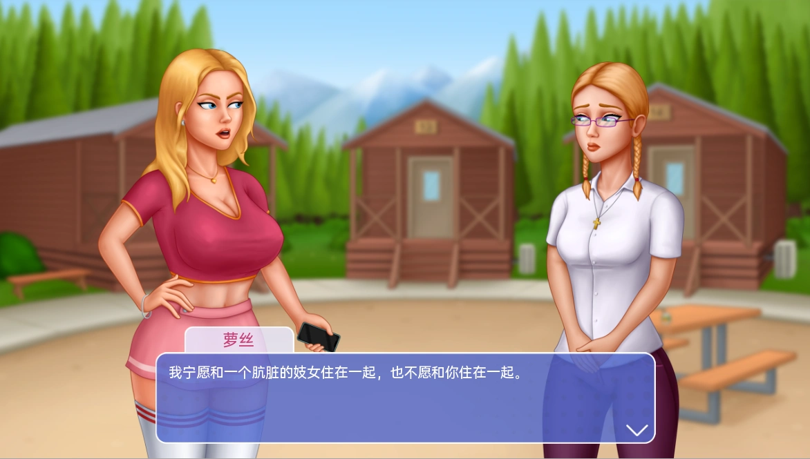 [沙盒SLG/汉化] 坎普希尔山脉 Camp Hill Range v0.03 PC+安卓汉化版1.2G-造梦少女游戏造梦少女游戏网