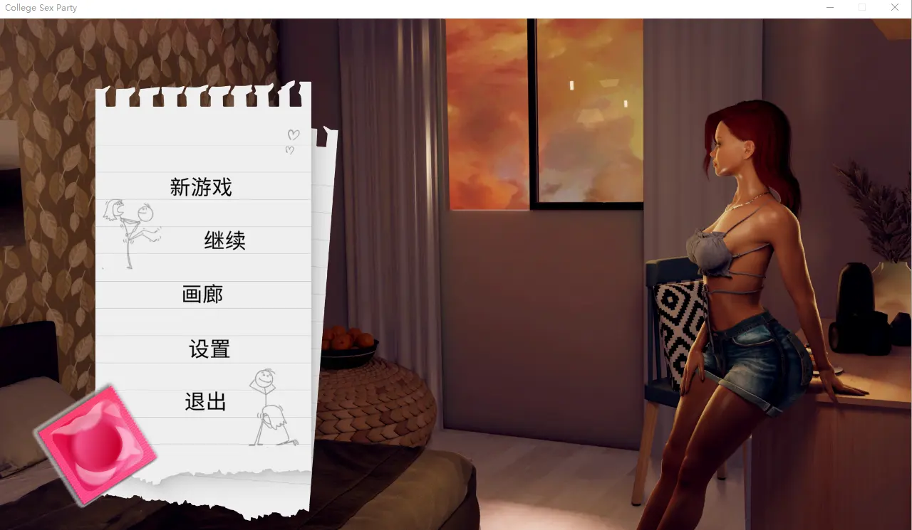 [SLG/汉化] 学院派对-Build.12188559-STEAM官方中文步兵版+DLC-造梦少女游戏造梦少女游戏网