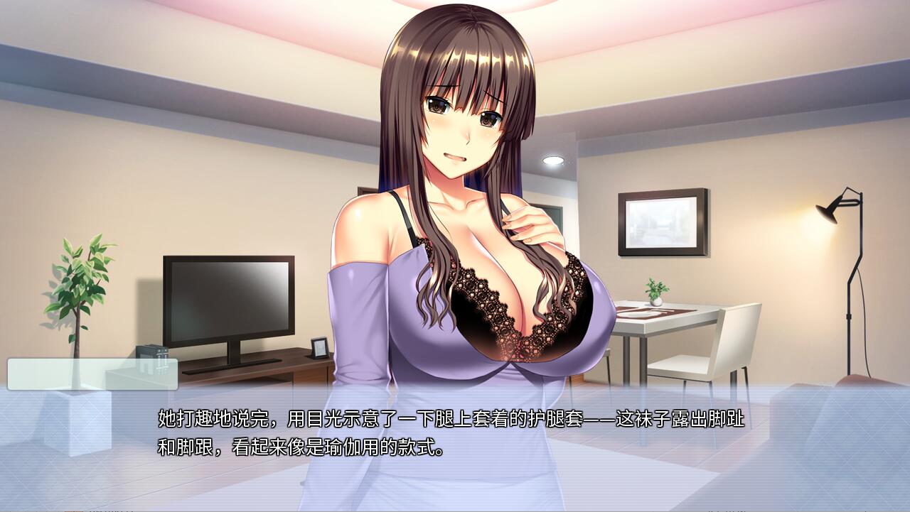 [拔作ADV/汉化] 姬川真美-Build.12568129-STEAM官方中文版+DLC 3G-造梦少女游戏造梦少女游戏网