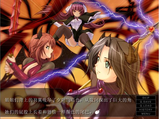 [ADV/汉化] 姐姐☆怀运2 姉☆孕みっくす2AI汉化版+全CG存档★全CV-造梦少女游戏造梦少女游戏网