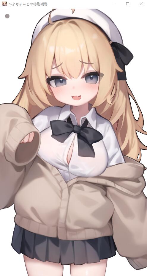 [SLG/动态] 与佳代酱的特别辅导 かよちゃんとの特別補導 PC+安卓DL正式版★全CV-造梦少女游戏造梦少女游戏网