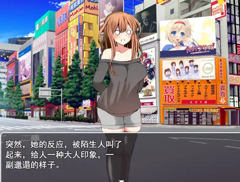 [日系RPG/汉化/动态] 幸福NTR奇譚 二合一 云翻汉化版+存档 4.4G - 造梦少女游戏网-造梦少女游戏造梦少女游戏网