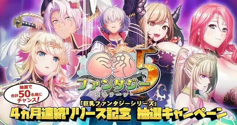 [大型ADV/后宫/PC] 巨乳幻想 琉特篇 全高清捆绑版AI汉化版+特典+全CG存档 21G-造梦少女游戏造梦少女游戏网