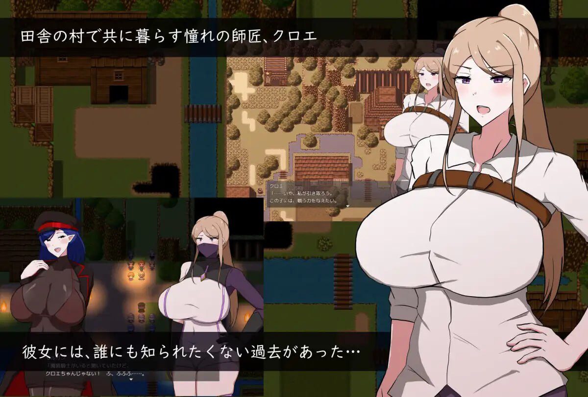 [RPG] 女师匠的背德秘闻：弟子未曾知晓的堕落之夜 AI汉化版+存档-造梦少女游戏造梦少女游戏网